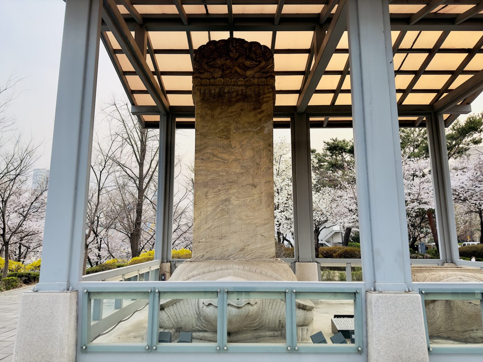 The Traces of Byeongjahoran in Seoul Jamsil Samjeondo Monument OWL