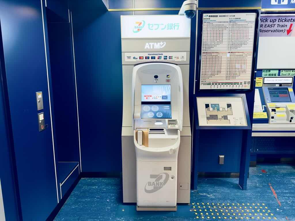 도쿄 여행 — 하네다 공항 ‘7BANK ATM’ 수수료 없이 엔화 찾기 – OWL Magazine