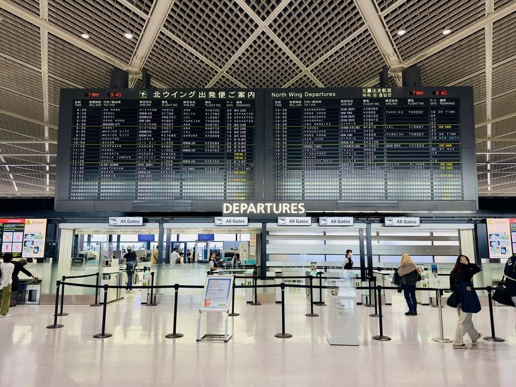 나리타 공항 제 1 터미널